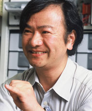 Photo of Fujita