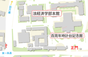 houkeihonkan.jpg
