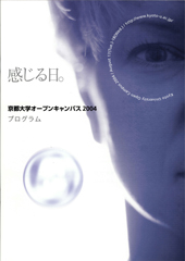ポスターへのリンク