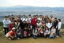 大文字山山頂での集合写真