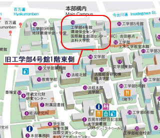 キャンパス内の位置