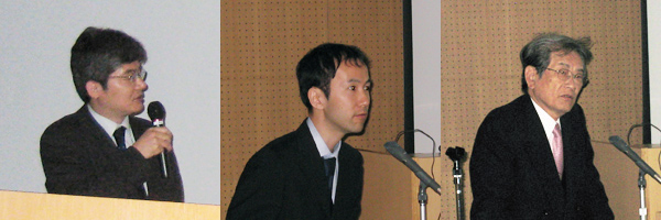 佐々木 康晴専門員、古川 友和係長、松本 紘研究担当理事