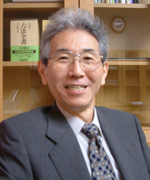 田中副学長の写真