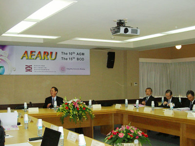 AEARU総会