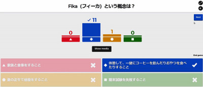 文章を入れてください