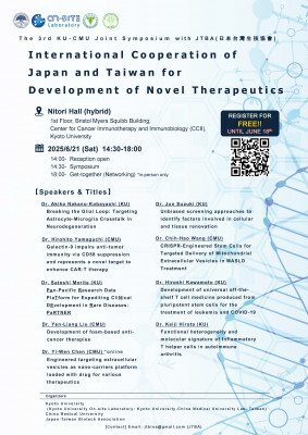 3rd ku-cmu symposium