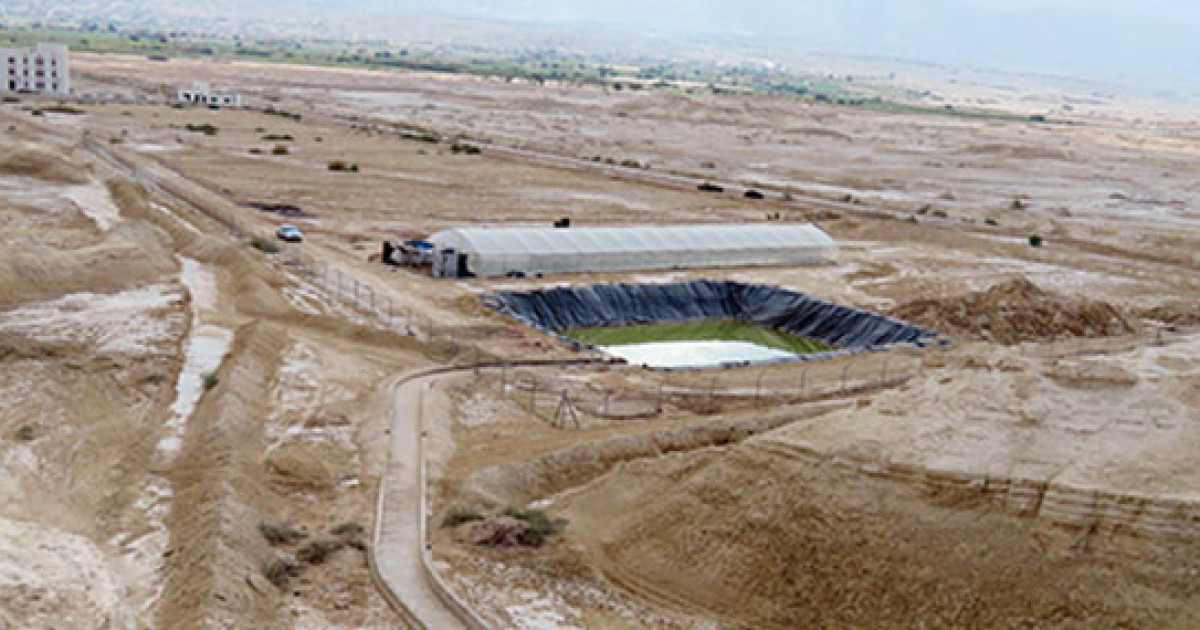Smart Reservoir Management For Harsh Arid Environments Kyoto University Smart Reservoir Management For Harsh Arid Environments Kyoto University