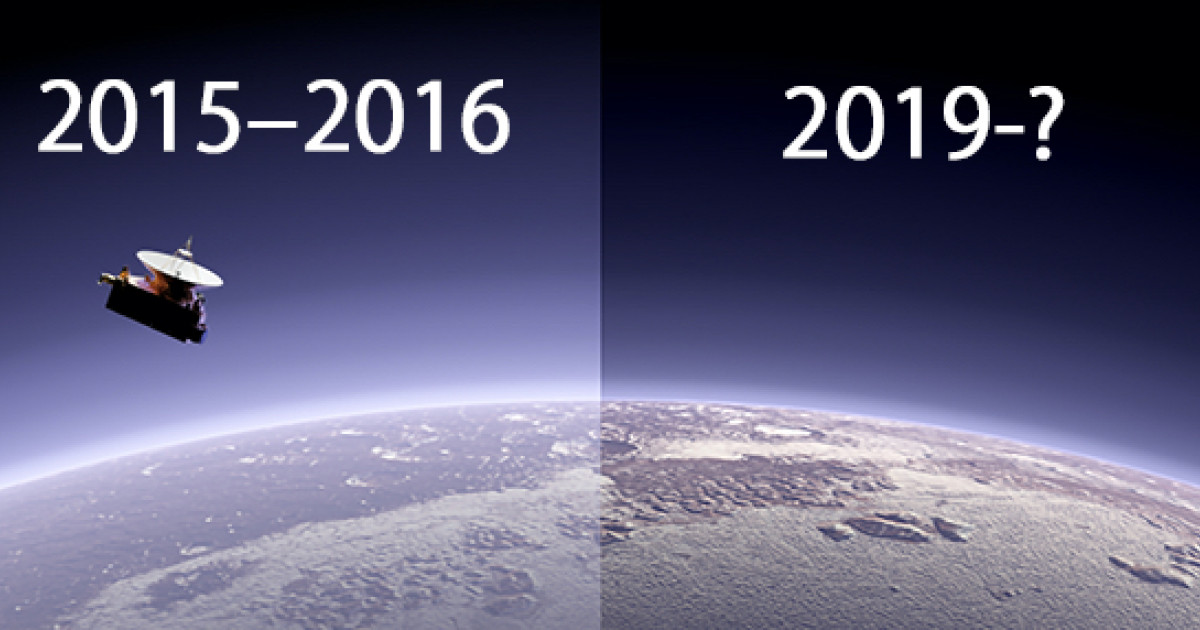 冥王星の大気の崩壊が急速に進行している可能性を示唆 星を隠す瞬間の観測によって初解明 京都大学