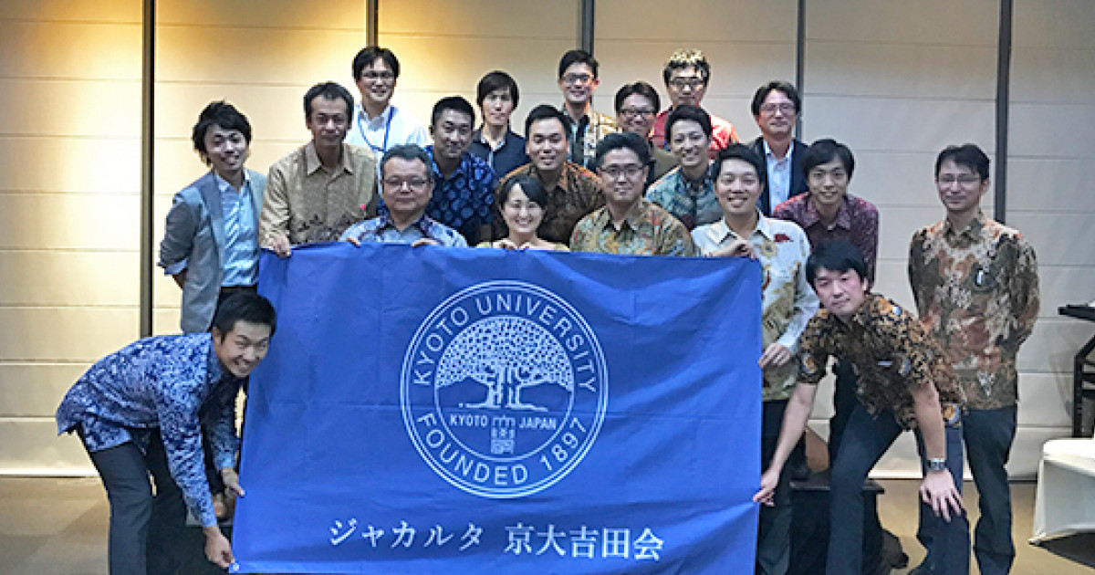 ジャカルタ京大吉田会（卒業生同窓会）にて2019年度 年次総会が開催されました。（2019年7月2日）