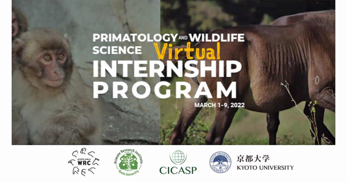"Shortterm Intern Program in Primatology and Wildlife Science" held