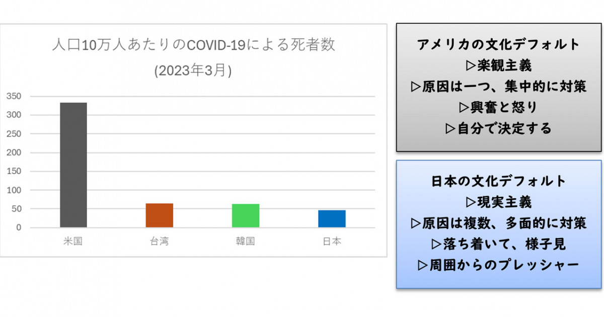 2412_eye_uchida-