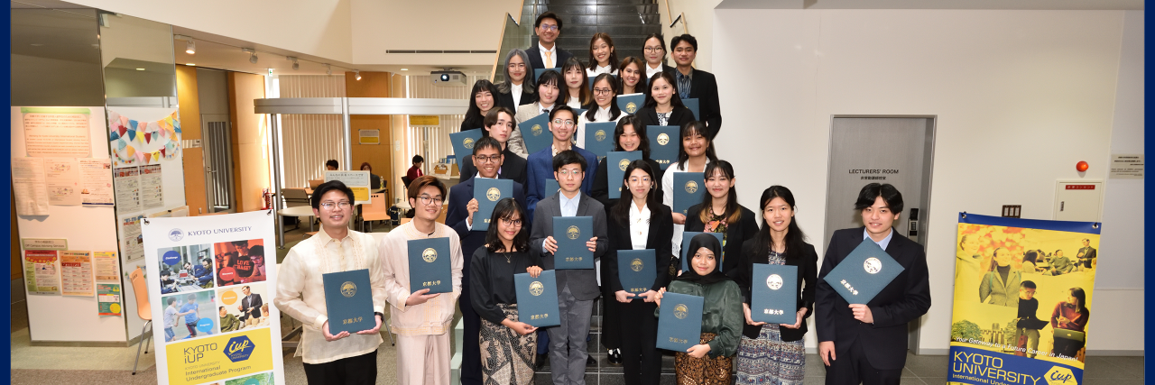 KYOTO UNIVERSITY International Undergraduate Program 