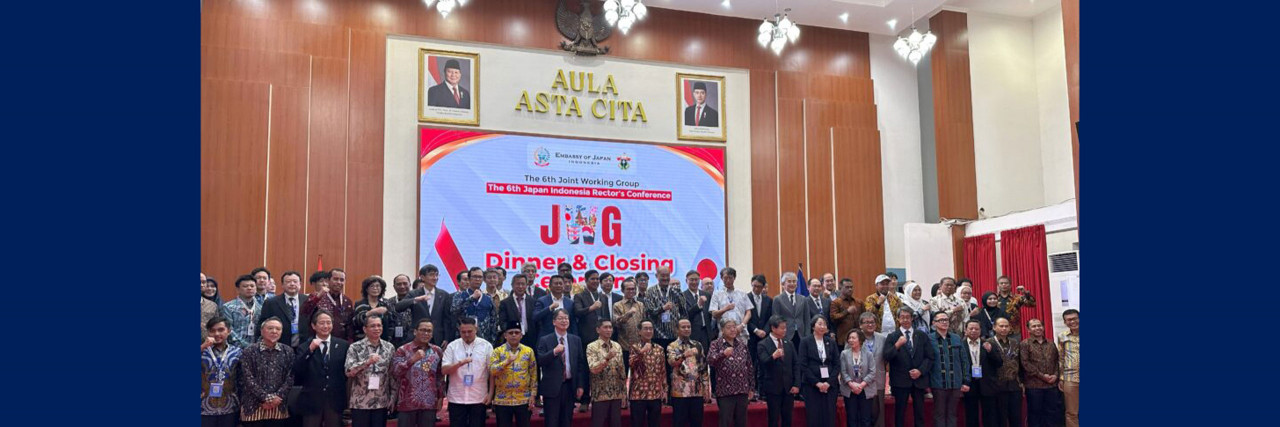 Vice-President Yasuyuki Kono attends Japan-Indonesia Rectors' Conference