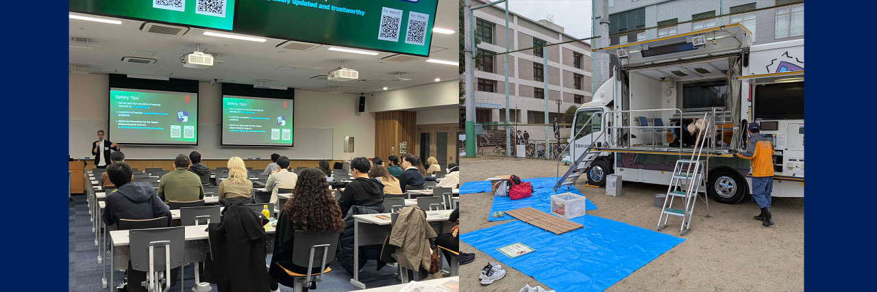 舉辦「留學生防災講座」（2025年秋季學期）