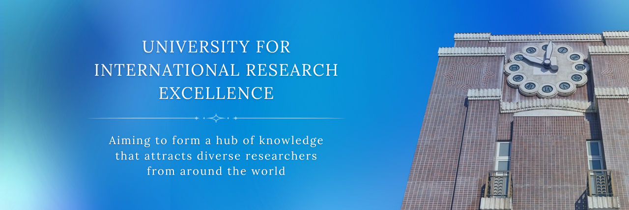 University for International Research Excellence initiatives