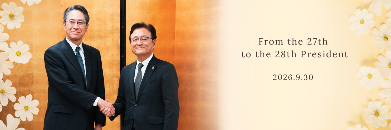 Ceremony held to honor outgoing President Minato and EVPs
