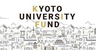 Kyoto University Fund (KUF)