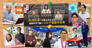 広報誌　紅萠