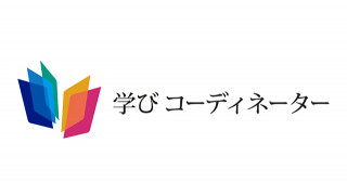 入学 サイト 大学 者 京都 予定