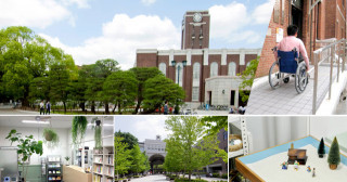 受験生の方 京都大学