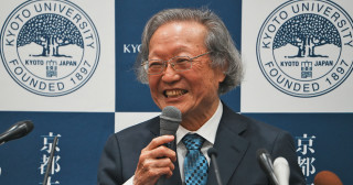 アインシュタイン選集3 アインシュタインとその思想