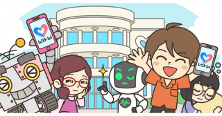 KYOTO UNIVERSITY
