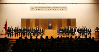 令和8年度大学院秋季入学式を挙行しました