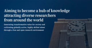 University for International Research Excellence initiatives