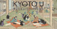 英文広報誌　KYOTO-U Research News