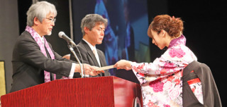 平成30年度大学院学位授与式を挙行しました。(2019年3月25日 平成30年度大学院学位授与式を挙行しました。(2019年3月25日