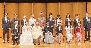 本校5名留学生被任命为2024年度京都府名誉友好大使