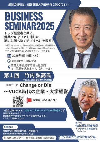 【希少】タイムライフ経営大学院ビジネスセミナーDVD、テキスト 希少】タイムライフ経営大学院ビジネスセミナーDVD、テキスト 【公式通販】