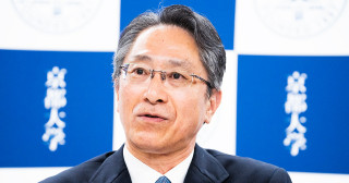 次期総長候補者に立川康人 副学長（前工学研究科長・工学部長）を選出しました
