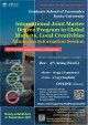 Admission Information Session: International Joint Master Degree Program in Global Markets, Local Creativities