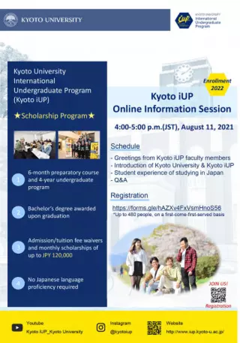 Kyoto iUP Online Information Session for 2022 Enrollment KYOTO UNIVERSITY