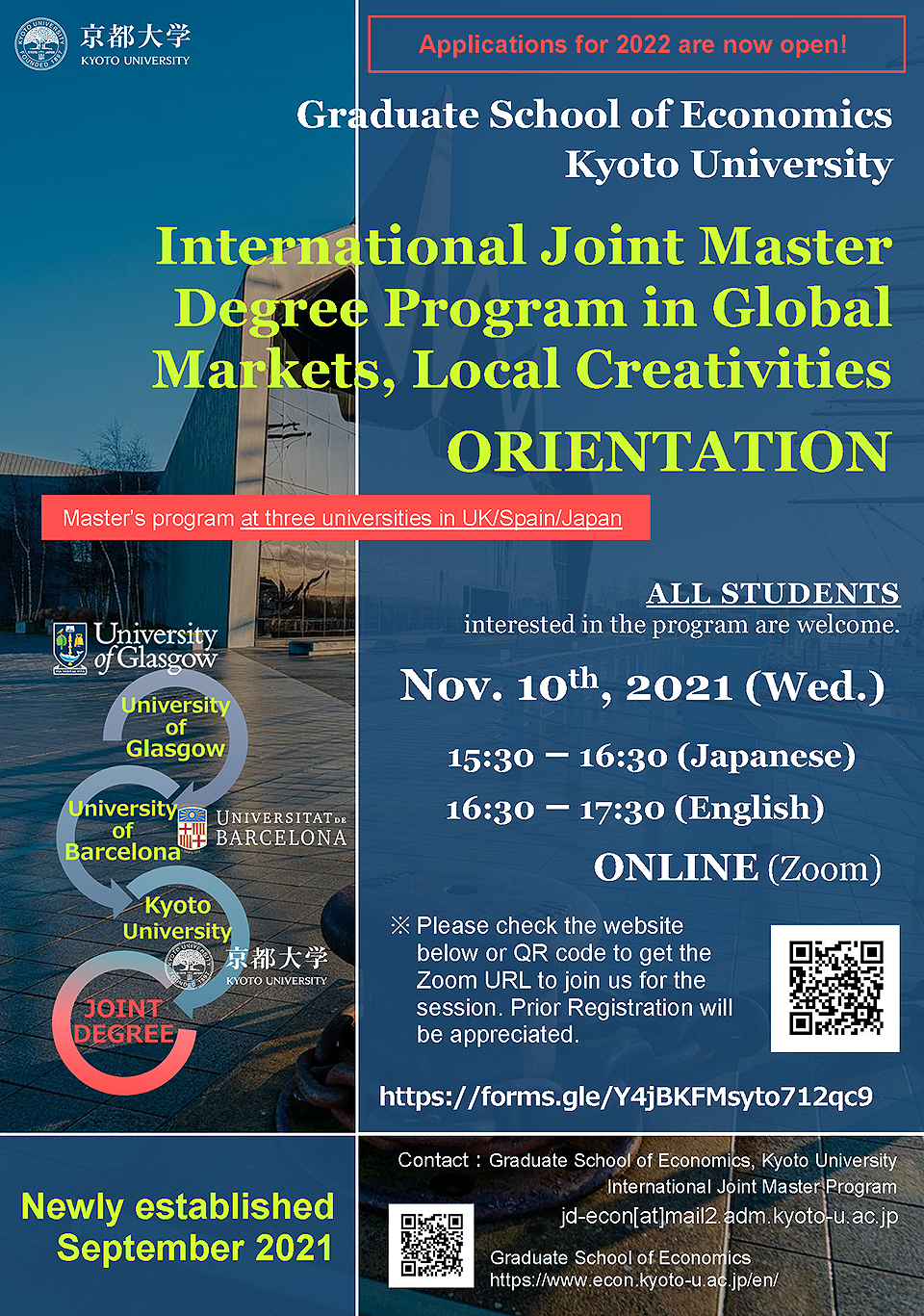 Admission Information Session International Joint Master Degree