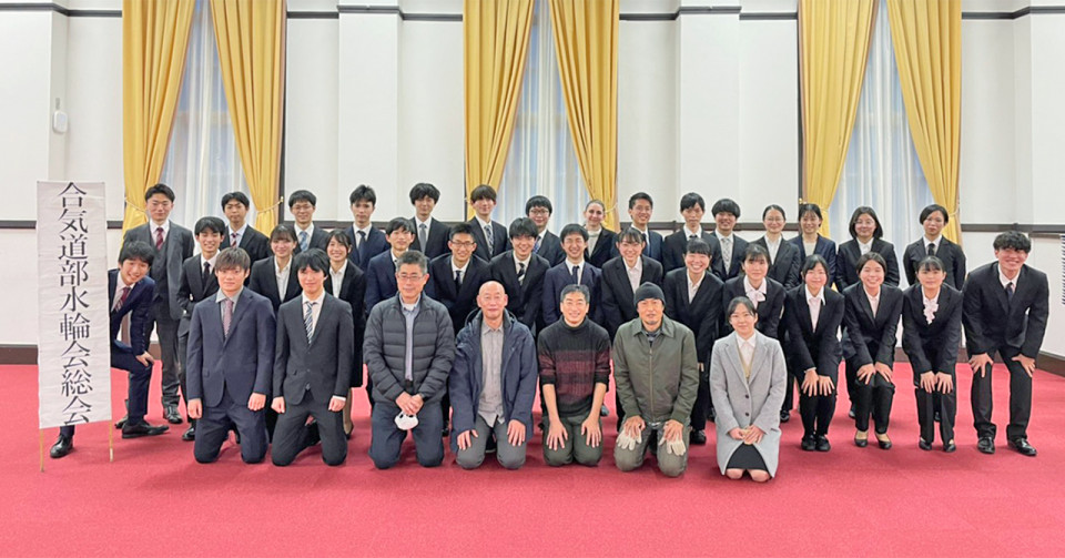 NEWS 京都大学